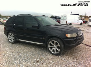 Ψυγείο A/C Bmw X5 3.0 2003μοντ