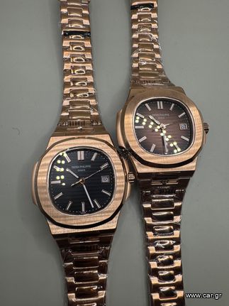 Patek Philippe Nautilus RoseGold Automatic 5A Quality Replica Αντιγραφο