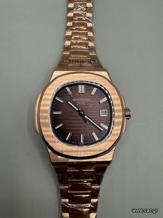 Patek Philippe Nautilus RoseGold Automatic 5A Quality Replica Αντιγραφο-thumb-6