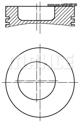 ΕΜΒΟΛΑ MASSEY-FERGUSON (PERKINS) AD 4.236