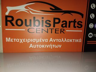 ΣΑΣΜΑΝ ΓΙΑ NISSAN MICRA K12 ( CR14DE - CR12DE - CR10DE ) 2003 - 2010-thumb-3
