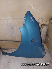 ΦΤΕΡΟ ΑΡΙΣΤΕΡΟ CHEVROLET MATIZ ''AUTOPARTS FRANTZI 47''