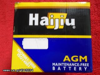 ΜΠΑΤΑΡΙΑ 12V 6AH HAIJIU GEL