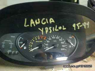 LANCIA YPSILON 95-99 *****