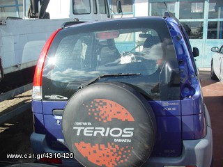  Τζαμόπορτα TERIOS 1300 cc
