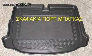 VOLVO ΠΑΤΑΚΙΑ ΕΙΔΙΚΑ ΚΑΙ ΜΕ ΚΟΥΜΠΩΜΑΤΑ ΓΙΑ ΟΛΑ ΤΑ ΜΟΝΤΕΛΑ-thumb-29