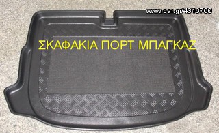 SUZUKI ΠΑΤΑΚΙΑ ΕΙΔΙΚΑ ΚΑΙ ΜΕ ΚΟΥΜΠΩΜΑΤΑ ΓΙΑ ΟΛΑ ΤΑ ΜΟΝΤΕΛΑ-thumb-25