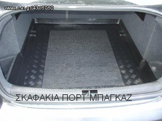 SUZUKI ΠΑΤΑΚΙΑ ΕΙΔΙΚΑ ΚΑΙ ΜΕ ΚΟΥΜΠΩΜΑΤΑ ΓΙΑ ΟΛΑ ΤΑ ΜΟΝΤΕΛΑ-thumb-27