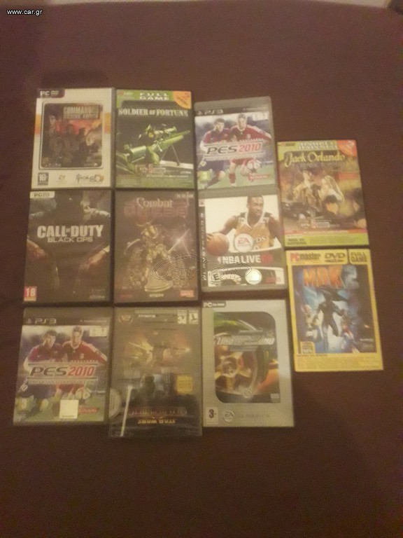 PLAY STATION 2 & 3 PC KAI AΛΛΑ ΔΙΑΦΟΡΑ