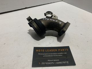ΛΑΙΜΟΣ ΕΙΣΑΓΩΓΗΣ YAMAHA CYGNUS X *MOTO LEADER PARTS*