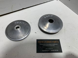 ΒΑΡΙΑΤΟΡ SYM ORBIT 2 50 *MOTO LEADER PARTS*