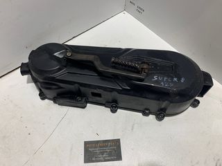 ΚΑΠΑΚΙ ΣΥΜΠΛΕΚΤΗ KYMCO AGILITY 125/150/200 16" / SUPER 8 125 *MOTO LEADER PARTS*