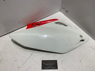 ΠΛΑΣΤΙΚΟ ΟΥΡΑΣ ΔΕΞΙ HONDA CRF 250/450 *MOTO LEADER PARTS*