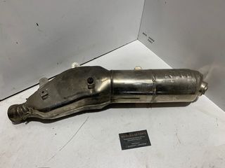 ΤΕΛΙΚΟ ΕΞΑΤΜΙΣΗΣ KTM 640 LC4 *MOTO LEADER PARTS*
