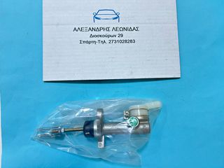 ΑΝΤΛΙΑ ΣΥΜΠΛΕΚΤΗ ΑΝΩ NISSAN VANETTE