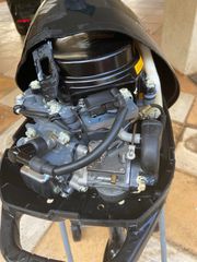 Εξωλέμβια Μηχανή Σκάφους suzuki DF2.5 Four Stroke,τετράχρονη, κοντόλαιμη,βενζίνη.