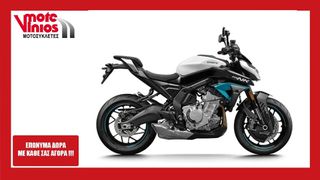 CFmoto 675 NK 2026 NK 675  *ΕΠΩΝΥΜΑ ΔΩΡΑ+ΤΕΛΗ '26*