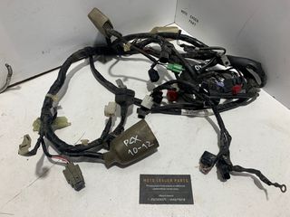 ΠΛΕΞΟΥΔΑ HONDA PCX *MOTO LEADER PARTS*