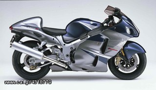 ΔΙΑΦΟΡΑ  ΑΝΤΑΛΛΑΚΤΙΚΑ ΑΠΟ  HAYABUSA 1300