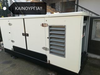 Γεννήτρια 2008 JOHNDEER MARELLI 105KVA ΚΑΙΝΟΥΡΓΙΑ!!
