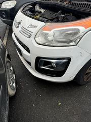 Citroen c3 Picasso 2015 PEREDA PARTS