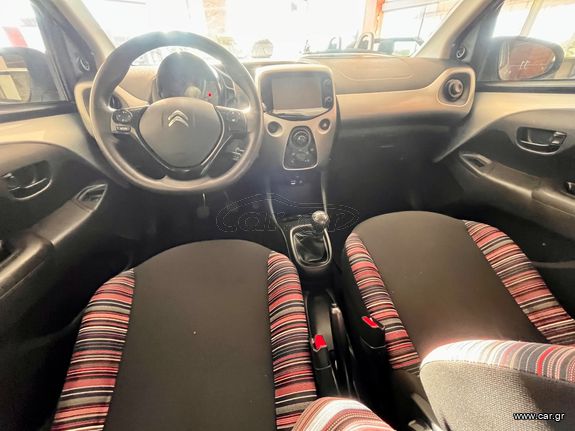 Citroen C1 2015 C1 STYLE !!