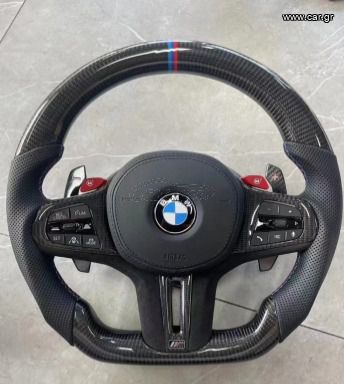 Bmw G SERIES CΑRΒΟΝ ΤΙΜΟΝΙ!!