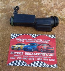 ΣΩΛΗΝΑΣ ΑΕΡΑ INTERCOOLER VAG GROUP