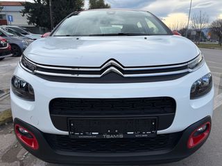 Citroen C3 2019 110 STOP&START SHINE EAT6 1o ΧΕΡΙ!-thumb-15