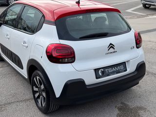 Citroen C3 2019 110 STOP&START SHINE EAT6 1o ΧΕΡΙ!-thumb-9