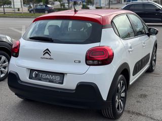 Citroen C3 2019 110 STOP&START SHINE EAT6 1o ΧΕΡΙ!-thumb-11