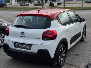 Citroen C3 2019 110 STOP&START SHINE EAT6 1o ΧΕΡΙ!-thumb-12