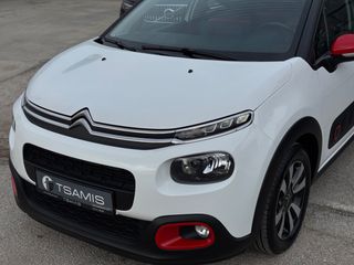 Citroen C3 2019 110 STOP&START SHINE EAT6 1o ΧΕΡΙ!-thumb-2