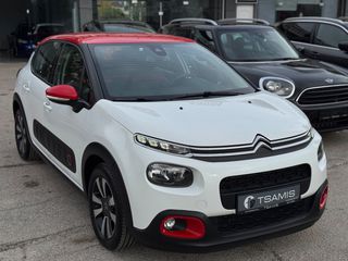 Citroen C3 2019 110 STOP&START SHINE EAT6 1o ΧΕΡΙ!-thumb-4
