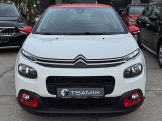 Citroen C3 2019 110 STOP&START SHINE EAT6 1o ΧΕΡΙ!-thumb-3