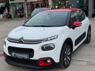 Citroen C3 2019 110 STOP&START SHINE EAT6 1o ΧΕΡΙ!