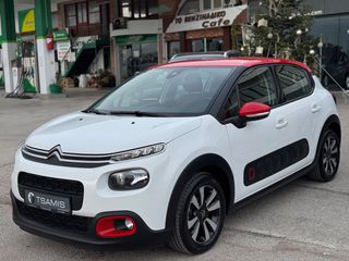 Citroen C3 2019 110 STOP&START SHINE EAT6 1o ΧΕΡΙ!-thumb-1