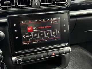 Citroen C3 2019 110 STOP&START SHINE EAT6 1o ΧΕΡΙ!-thumb-44