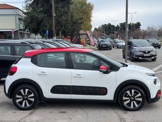 Citroen C3 2019 110 STOP&START SHINE EAT6 1o ΧΕΡΙ!-thumb-19