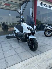 Sym ADX 300 2025 ADX 300