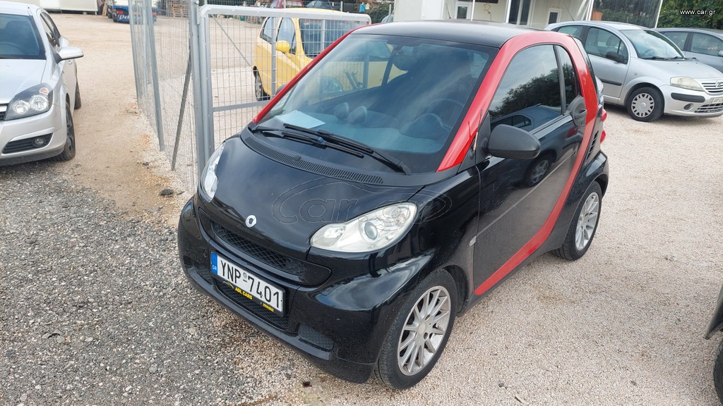 Smart ForTwo '08 1.0 MHD 71HP πληρωμενα τελη