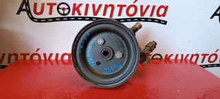 FIAT PUNTO '93-'99 *188A4000* ΑΝΤΛΙΑ ΥΔΡΑΥΛΙΚΟΥ ΤΙΜΟΝΙΟΥ . Ο,ΤΙ ΘΕΛΕΤΕ ΡΩΤΗΣΤΕ ΜΑΣ. ΑΠΟΣΤΟΛΗ ΣΕ ΟΛΗ ΤΗΝ ΕΛΛΑΔΑ!!