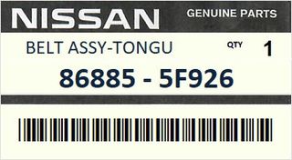 Ζώνη ασφαλείας οδηγού NISSAN MICRA K11 5ΠΟΡΤΟ 1995-1998 ENGINE  #868855F926