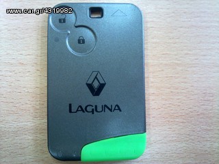ΚΑΡΤΕΣ-ΚΛΕΙΔΙΑ RENAULT MEGANE 2 ,LAGUNA 2 ,LAGUNA 3-thumb-2