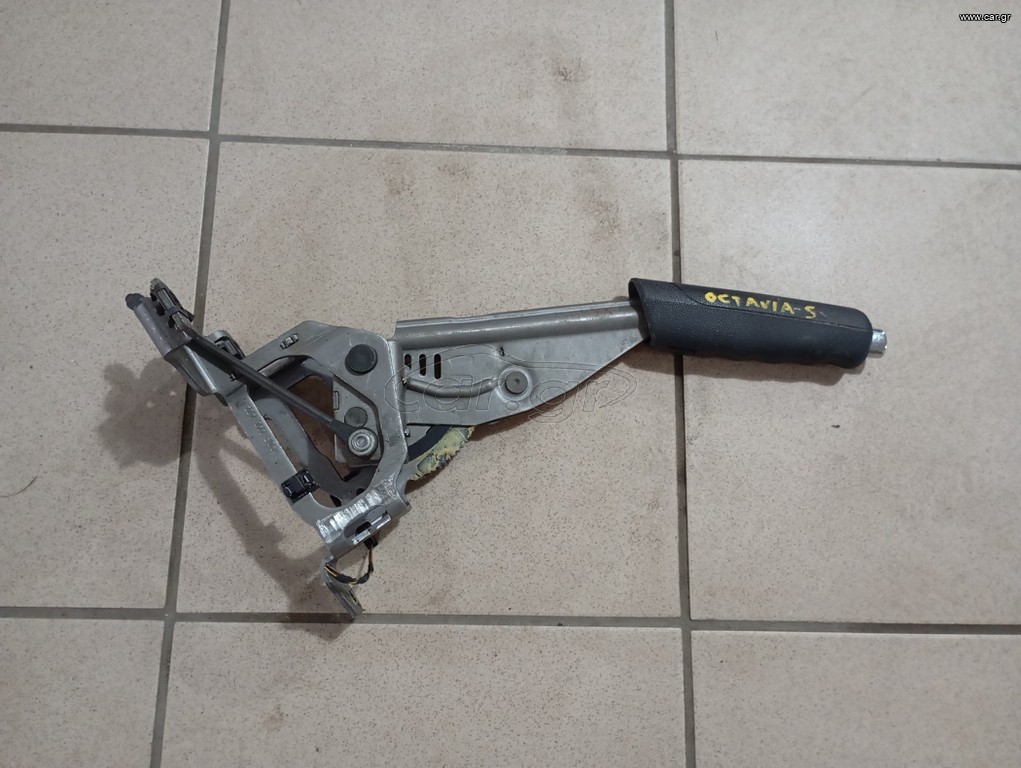 ΧΕΙΡΟΦΡΕΝΟ OCTAVIA 5