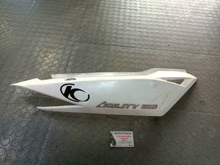 ΠΛΕΥΡΟ ΔΕΞΙΑ KYMCO AGILITY 150