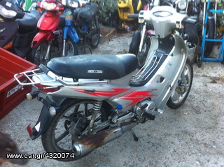 ymc ceetah 125cc-thumb-4