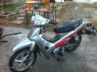 ymc ceetah 125cc-thumb-1