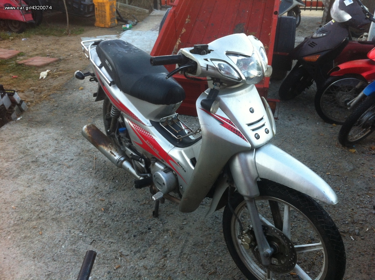 ymc ceetah 125cc