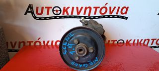 RENAULT MEGANE/SCENIC ΑΝΤΛΙΑ ΥΔΡΑΥΛΙΚΟΥ ΤΙΜΟΝΙΟΥ *7846075* . Ο,ΤΙ ΘΕΛΕΤΕ ΡΩΤΗΣΤΕ ΜΑΣ. ΑΠΟΣΤΟΛΗ ΣΕ ΟΛΗ ΤΗΝ ΕΛΛΑΔΑ!!